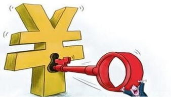 上海5000萬(wàn)金融信息服務(wù)資深轉(zhuǎn)讓——專業(yè)商務(wù)咨詢助您高效交易