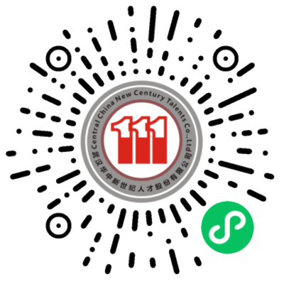 云南微加經(jīng)濟(jì)信息咨詢?cè)趨^(qū)域經(jīng)濟(jì)發(fā)展中的角色與展望